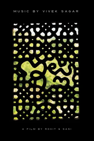 Illu Poster